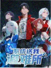 凌晨放映室原声档案